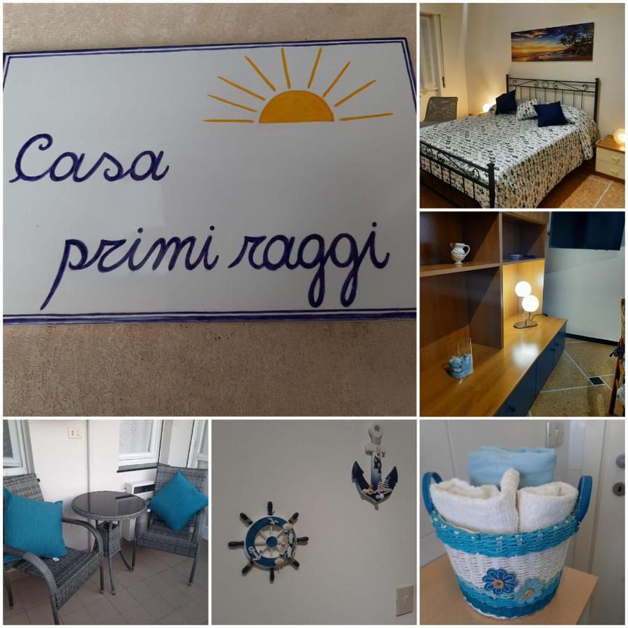 Апартаменты Casa Primi Raggi Рапалло Экстерьер фото